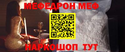 a pvp Кимры