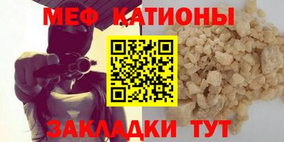 круглые Кинель
