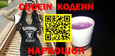a pvp Кимры