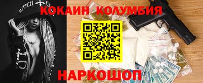 a pvp Кимры