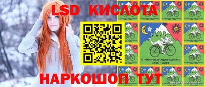 круглые Кинель