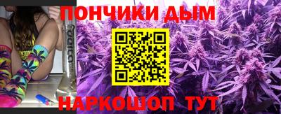круглые Кинель