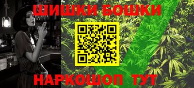 круглые Кинель