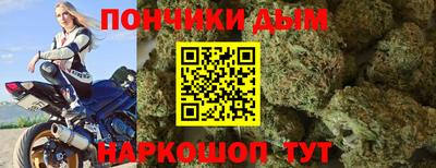 круглые Кинель