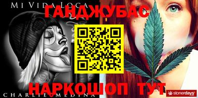 круглые Кинель