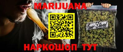 круглые Кинель