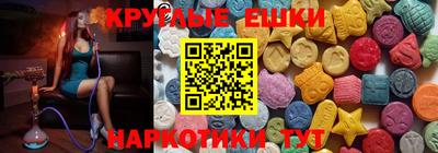 a pvp Кимры