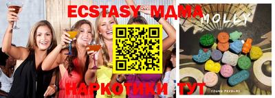 a pvp Кимры