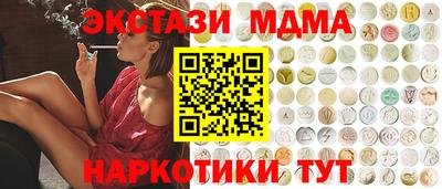 круглые Кинель