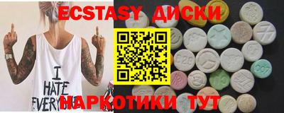 a pvp Кимры