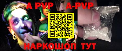 гидра Кингисепп