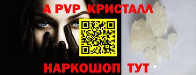 круглые Кинель