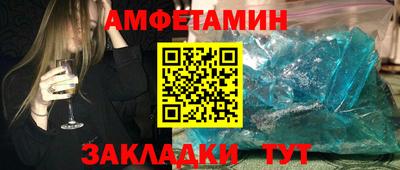 круглые Кинель