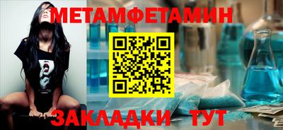 a pvp Кимры