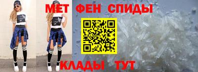 круглые Кинель
