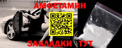 круглые Кинель