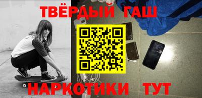 a pvp Кимры