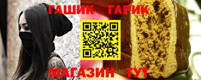 a pvp Кимры