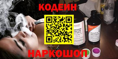 круглые Кинель
