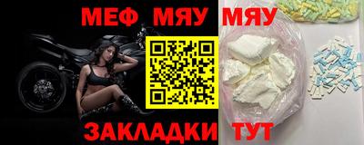 круглые Кинель