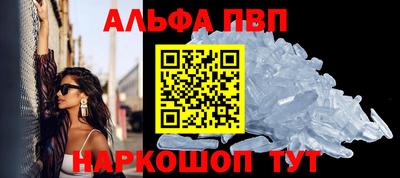 гидра Кингисепп